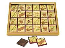 Rakhat chocolate set, Melody of the Steppes, 128 g