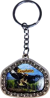 Altyn Adam keychain, trapezoid, eagle