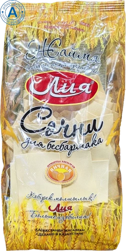 Liya sochni pasta for beshbarmak, 700 g