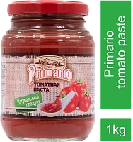 Primario tomato paste, 1000 g