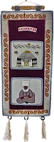 Altyn Adam picture made of felt, double, yurt-woman