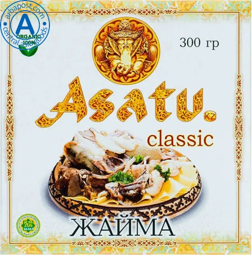 Asatu pasta for beshbarmak, 300 g