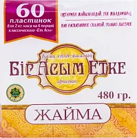 Bir Asym Etke pasta for beshbarmak, 60 sheets, 480 g