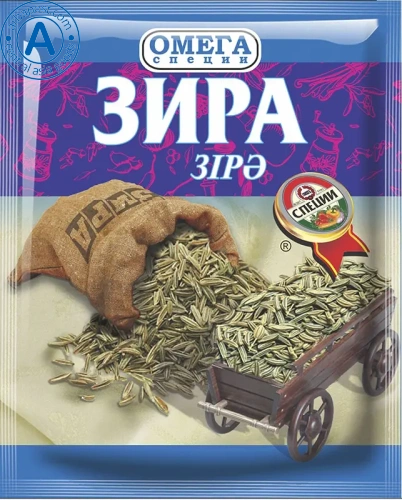 Omega cumin seeds, 15 g