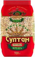 Sultan pearl barley, 700 g