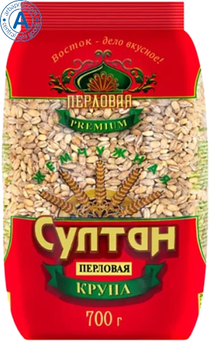 Sultan pearl barley, 700 g