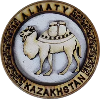 Altyn Adam magnet, Almaty, round, wood, camel