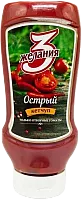 3 zhelaniya tomato ketchup, hot, 530 g