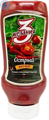 3 zhelaniya tomato ketchup, hot, 530 g