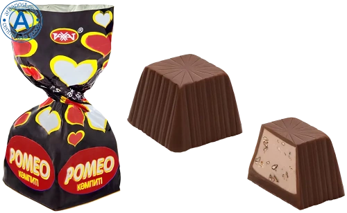 Rakhat Romeo candies