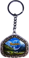 Altyn Adam keychain, trapezoid, mountains and horses