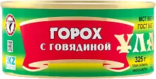 Ulan peas with beef, 325 g