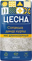 Cesna long grain rice, 700 g