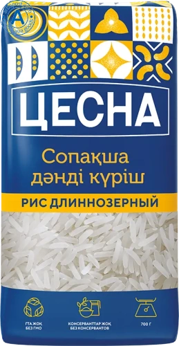 Cesna long grain rice, 700 g