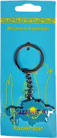 Altyn Adam keychain, pendants, Kazakhstan map