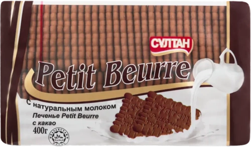 Sultan Petit Beurre cacao cookies, 400 g