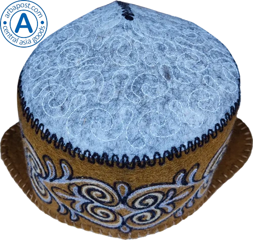 Altyn Adam cap made of felt, long, white top-brown bottom with white pattern photo 2