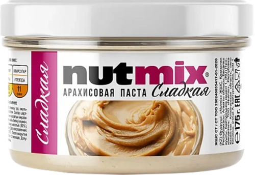 Nutmix peanut butter, sweet, 175 g