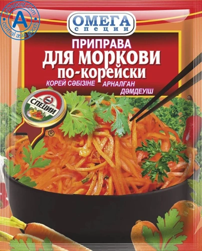Omega seasoning for Korean carrot salad, 20 g