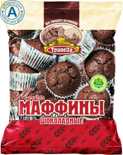 Trapeza mini muffins, chocolate, 450 g