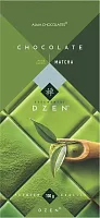Alma Chocolates white chocolate bar, matcha tea, 100 g