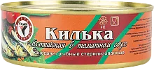 Ulan sprat in tomato sauce, 240 g