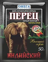 Omega ground indian black pepper, 50 g
