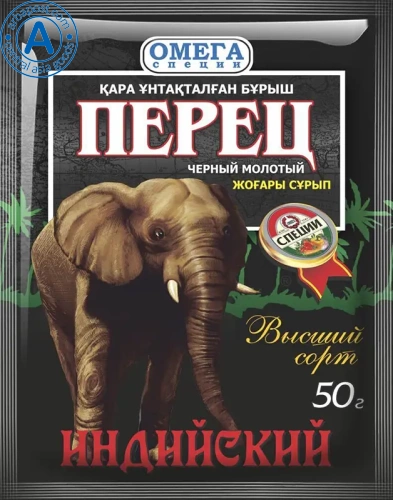Omega ground indian black pepper, 50 g