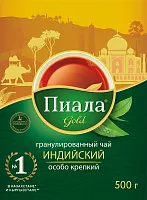 Piala Indian granulated black tea, 500 g