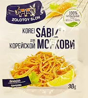 Zolotoy Slon seasoning for Korean carrot salad, 30 g