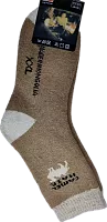Hongqing socks made of camel wool, brown