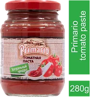 Primario tomato paste, 280 g