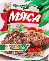 Nur&N Reflex seasoning for meat, 25 g