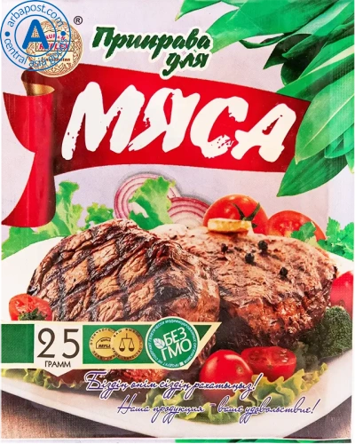 Nur&N Reflex seasoning for meat, 25 g