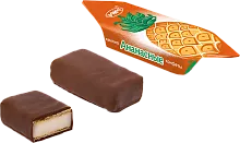 Rakhat Pineapple candies