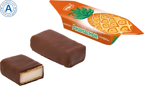 Rakhat Pineapple candies