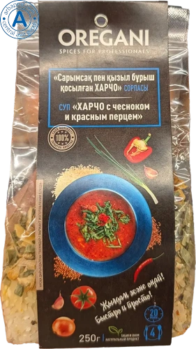 Oregani Kharcho soup with garlic and red pepper, 250 g
