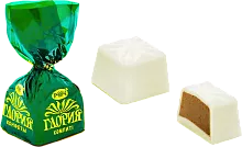 Rakhat Gloria candies
