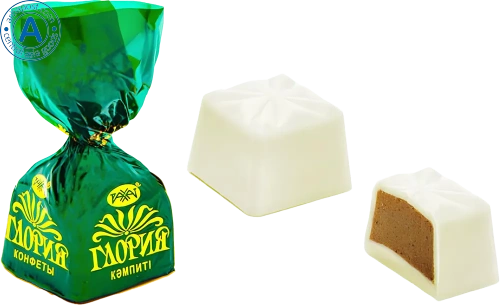 Rakhat Gloria candies