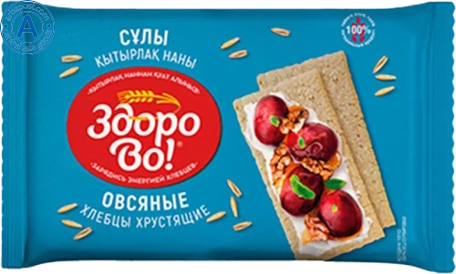 Zdorovo crispy oat crispbread, 75 g
