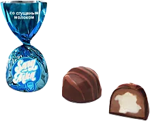 Rakhat Sary-Arka candies with condensed sweet milk