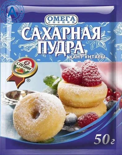 Omega powdered sugar, 50 g