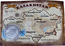 Altyn Adam magnet, Kazakhstan map, brown