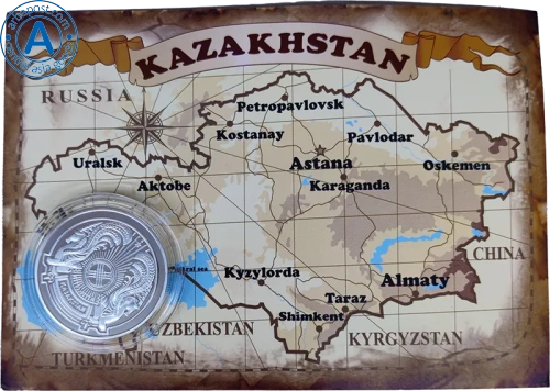 Altyn Adam magnet, Kazakhstan map, brown