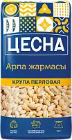 Cesna pearl barley, 700 g