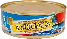 Kublei sprat in tomato sauce, 240 g