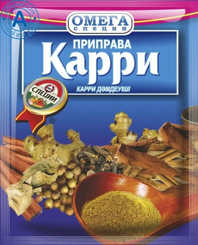 Omega curry seasoning, 20 g