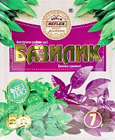 Nur&N Reflex dried basil, 7 g