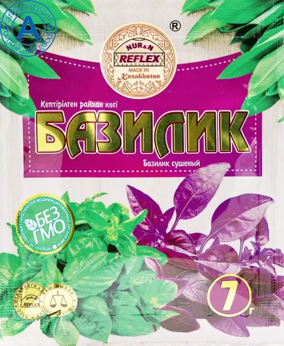 Nur&N Reflex dried basil, 7 g