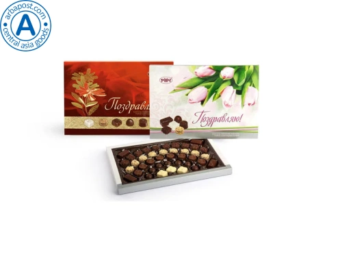 Rakhat chocolate set, pozdravlyayu, 390 g